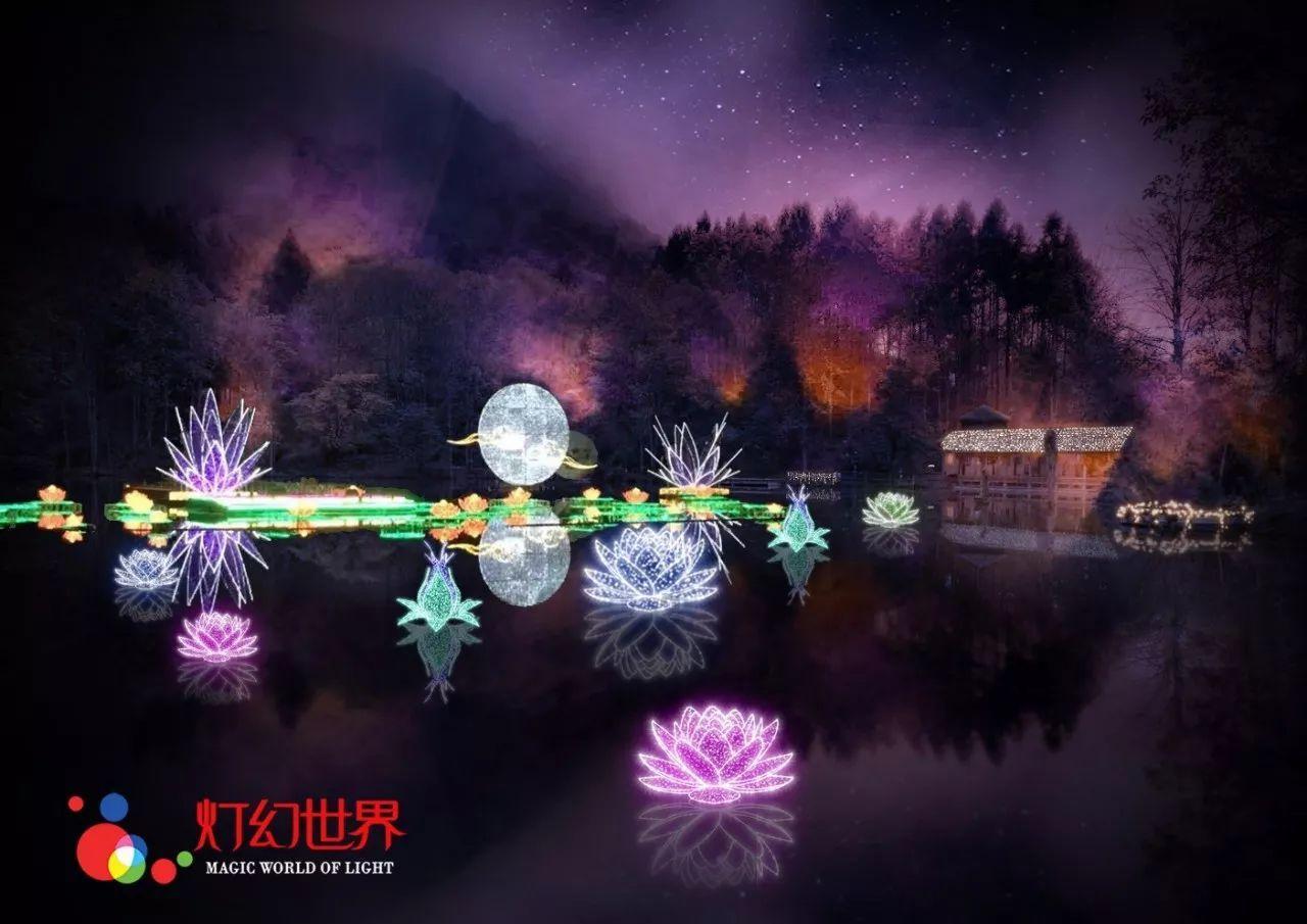 SERV足球主题集装箱公园 I 上海集装客