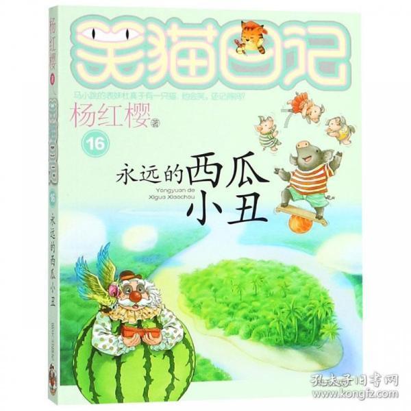 贵州移动：迎战寒潮 坚守通信服务保障第一线