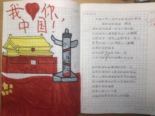 收评：北向资金买入15.1亿元，沪股通净买入19.15亿元